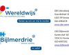Vacature 1/2 Wereldwijs image001